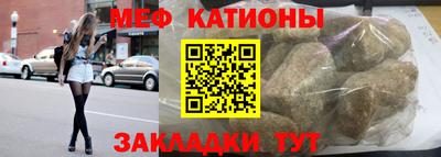 синтетический гашиш Бугуруслан