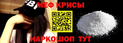 альфа пвп VHQ Будённовск