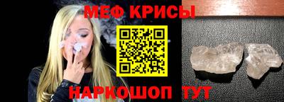 ГАЛЛЮЦИНОГЕННЫЕ ГРИБЫ Бузулук