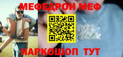ГАЛЛЮЦИНОГЕННЫЕ ГРИБЫ Бузулук