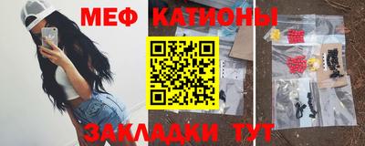синтетический гашиш Бугуруслан