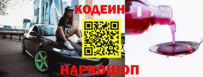 альфа пвп VHQ Будённовск
