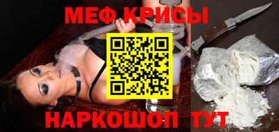 альфа пвп VHQ Будённовск