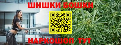 ГАЛЛЮЦИНОГЕННЫЕ ГРИБЫ Бузулук
