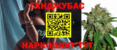 ГАЛЛЮЦИНОГЕННЫЕ ГРИБЫ Бузулук