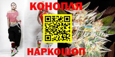 альфа пвп VHQ Будённовск