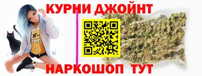 ГАЛЛЮЦИНОГЕННЫЕ ГРИБЫ Бузулук