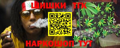 альфа пвп VHQ Будённовск
