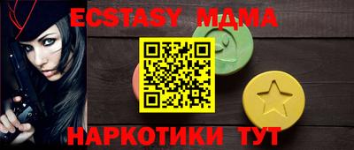 ГАЛЛЮЦИНОГЕННЫЕ ГРИБЫ Бузулук