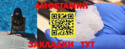ГАЛЛЮЦИНОГЕННЫЕ ГРИБЫ Бузулук