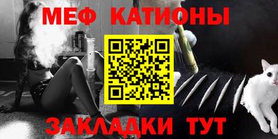 альфа пвп VHQ Будённовск